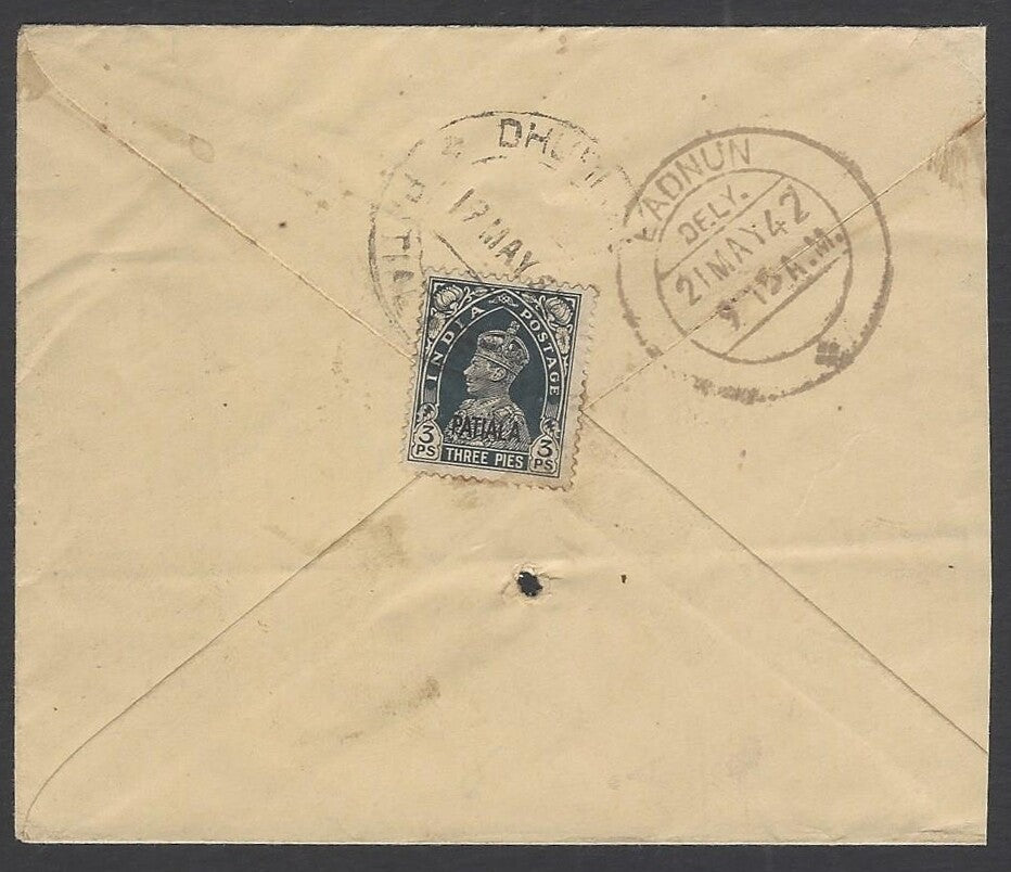 India Patiala State KGVI 1a3p envelope used. Not recorded by Higgins & Gage