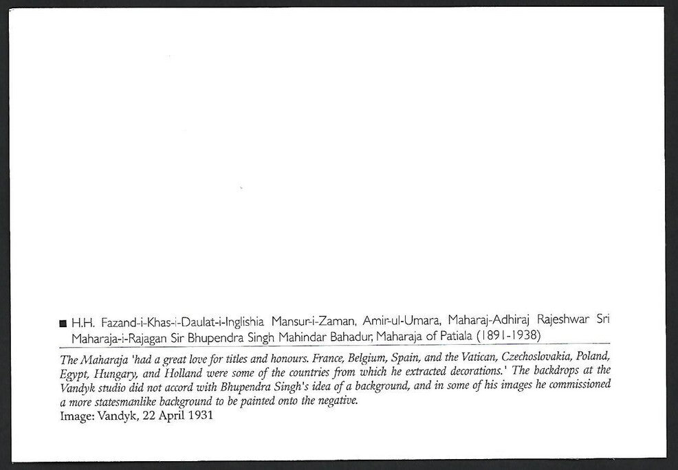 India 2010 Princely States maxi card - Maharaja of Patiala