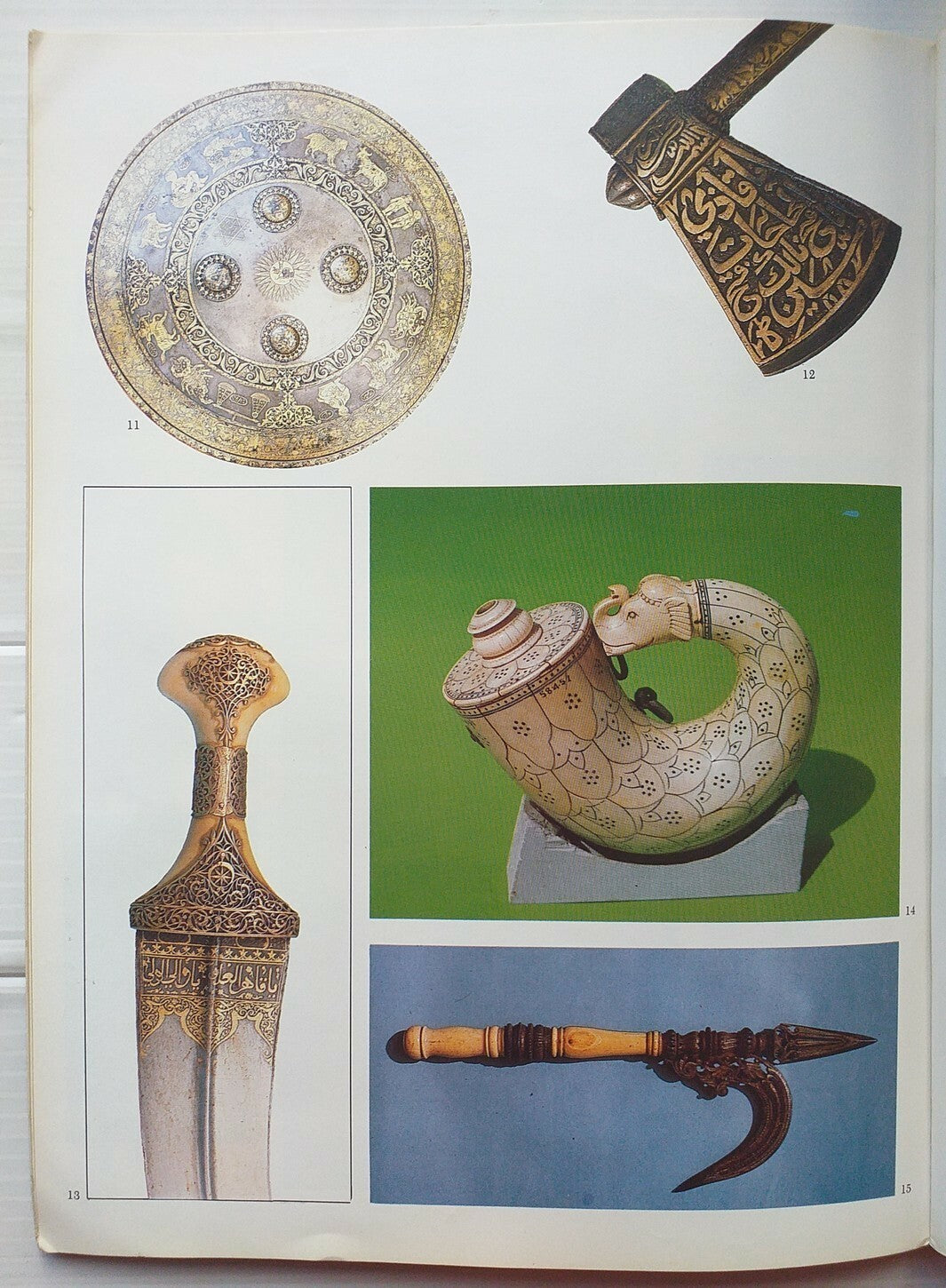 Marg 1982 The Arts of Islam in India