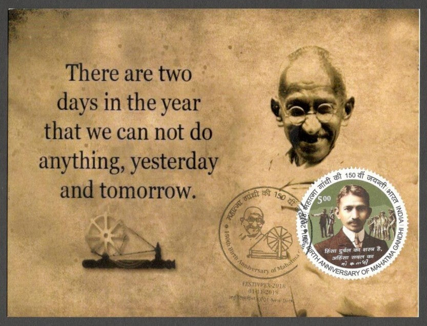 AOP India MAHATMA GANDHI 150th Birth Anniversary Year slogan on Special card