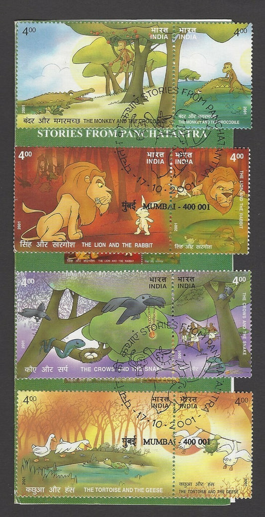 India 2001 Panchtantra 8v used first day on brochure (info folder)