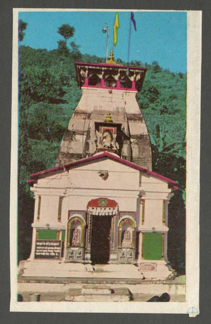 AOP India vintage Hindu postcard Guptakashi Temple & Shankra Charya Samdhi
