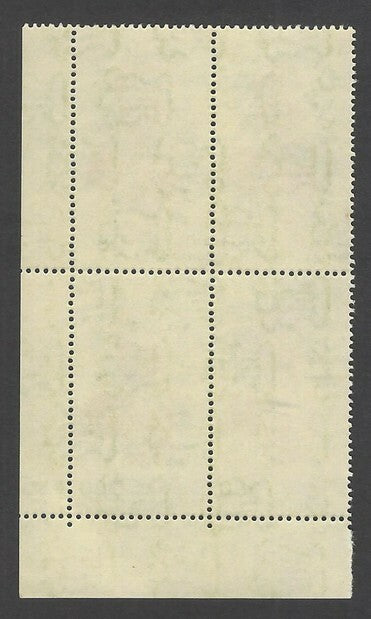 India 1979-80 280 Apples block of 4  MNH