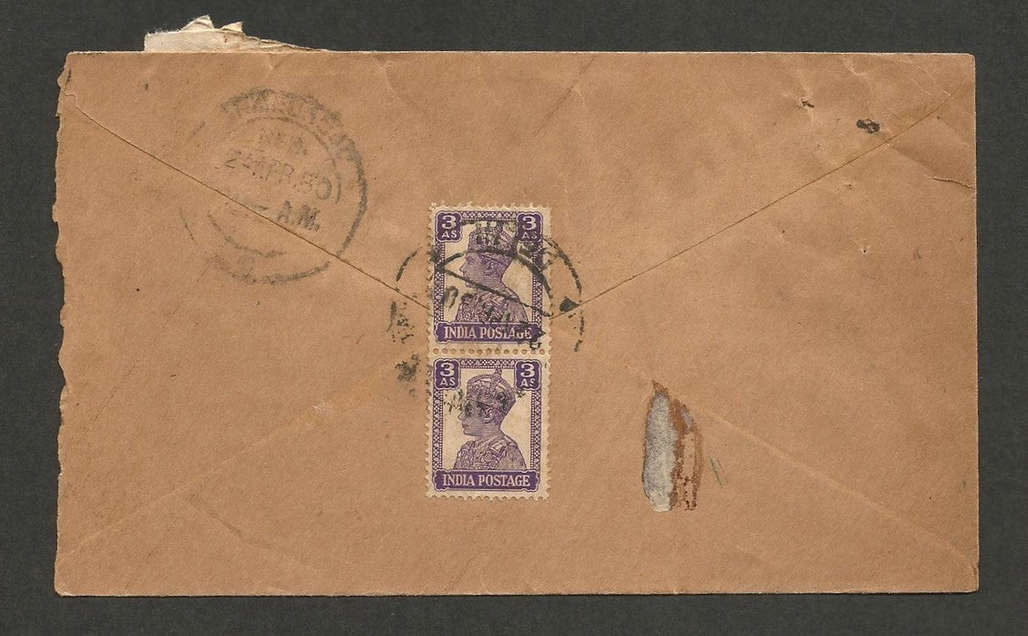 India illustrated LION BRAND PRESERVED FRUITS registered advertisement cover