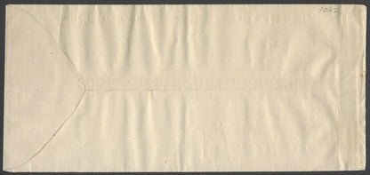 AOP India SARKAR OF HER HIGHNESS SECOND MAHARANIJI SAHEBA JAIPUR unused envelope