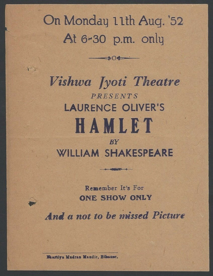 Hamlet 1948 India Herald Laurence Olivier