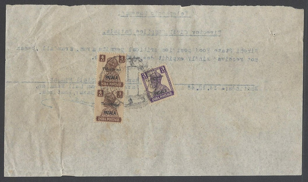 AOP India Patala State TELEPHONE STAMPS on message form FOOD SITUATION CRITICAL