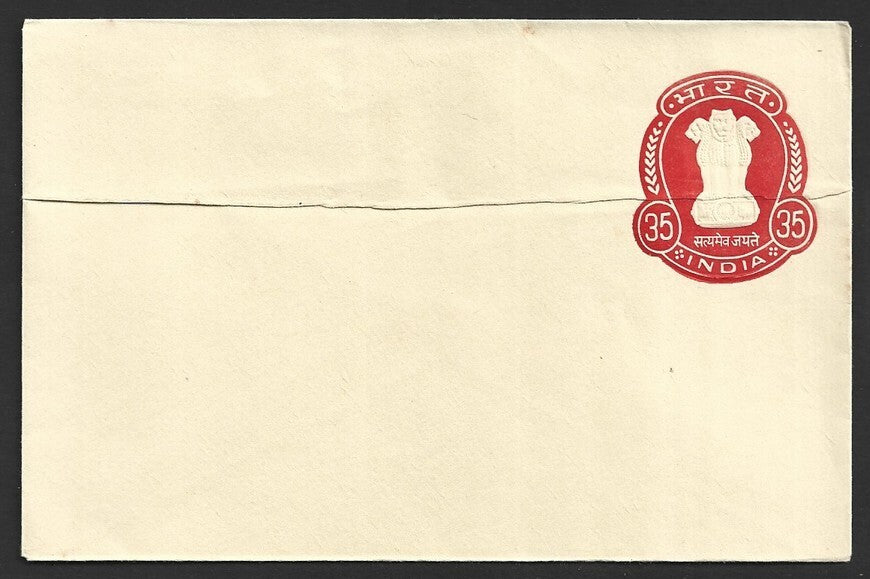 India 35p red envelope with pre printing fold error