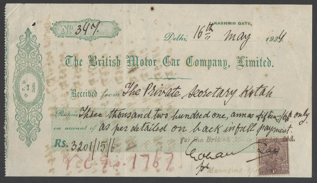 AOPIMT India 1934 receipt THE BRITISH MOTOR CAR CO., DELHI