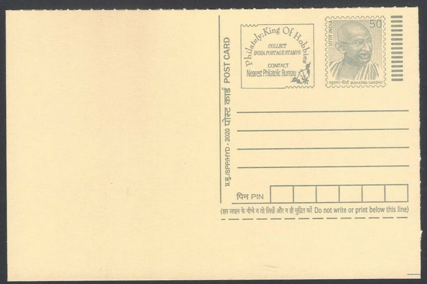 AOP India full back pictorial 50p Gandhi postal card GANDHI at a public meeting 