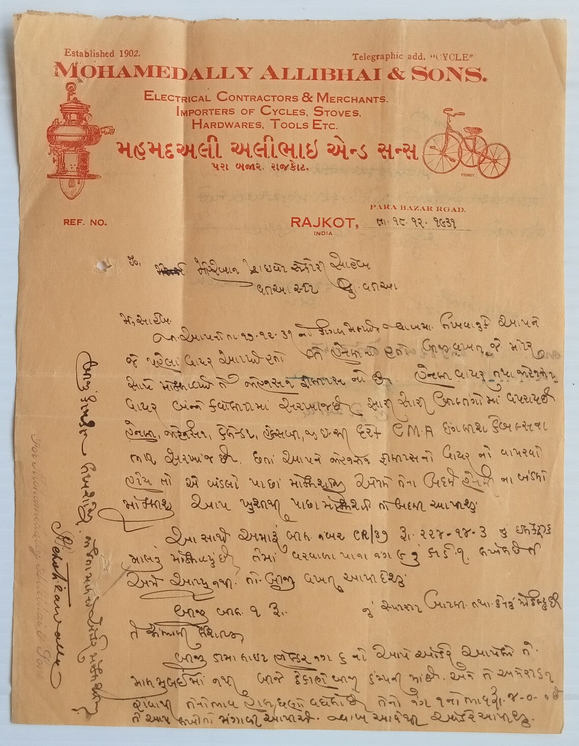 AOP India 1931 illus letterhead  IMPORTERS OF CYCLE, HARDWARES, TOOLS ETC Rajkot