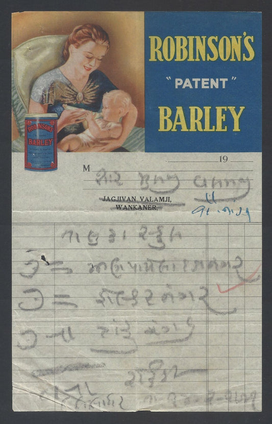 AOP Robinson,s Patent Barley Wankaner 1941 illustrated billheadhead India