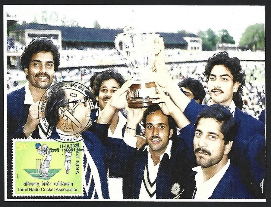 India 2023 ICC Cricket World Cup postcard KAPIL DEV