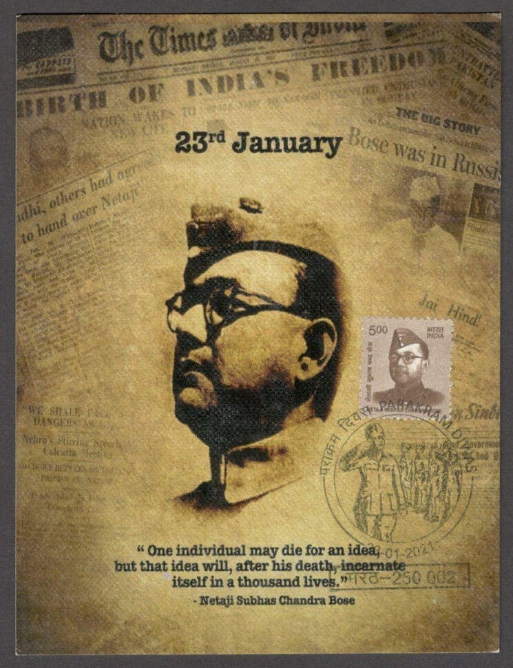 India Netaji Subhas Chandra Bose 2021 Victory Day maximum card with label