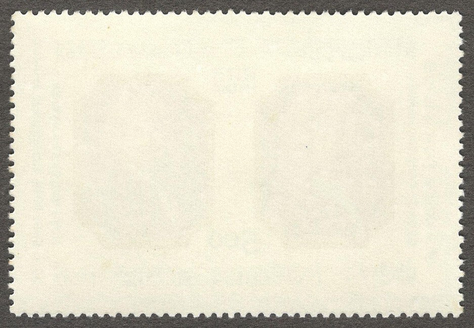 India #1024 1985 Composers MNH