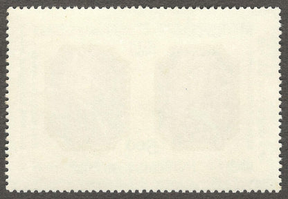India #1024 1985 Composers MNH