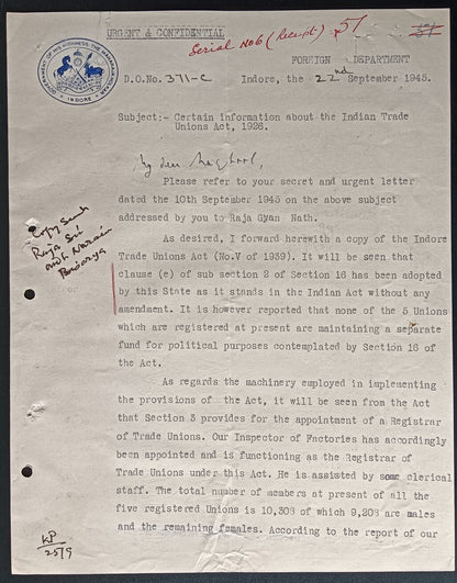 India 1945 crested letter GOVERNMENT OF HIS HIGHNESS THE MAHARAJA HOLKAR/INDORE