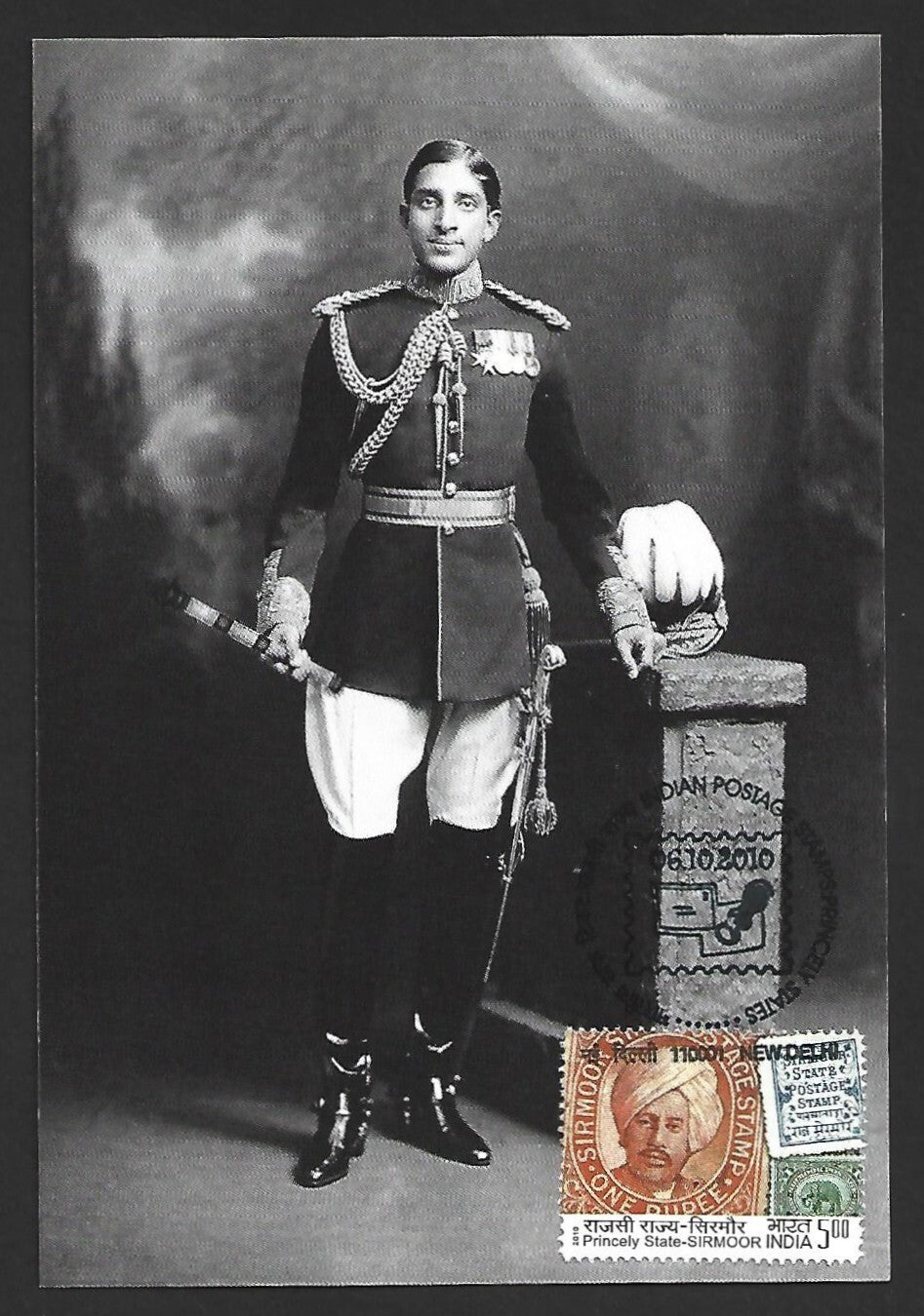 India 2010 Princely States maxi card - Tukoji Rao III Holkar Maharaja of Indore
