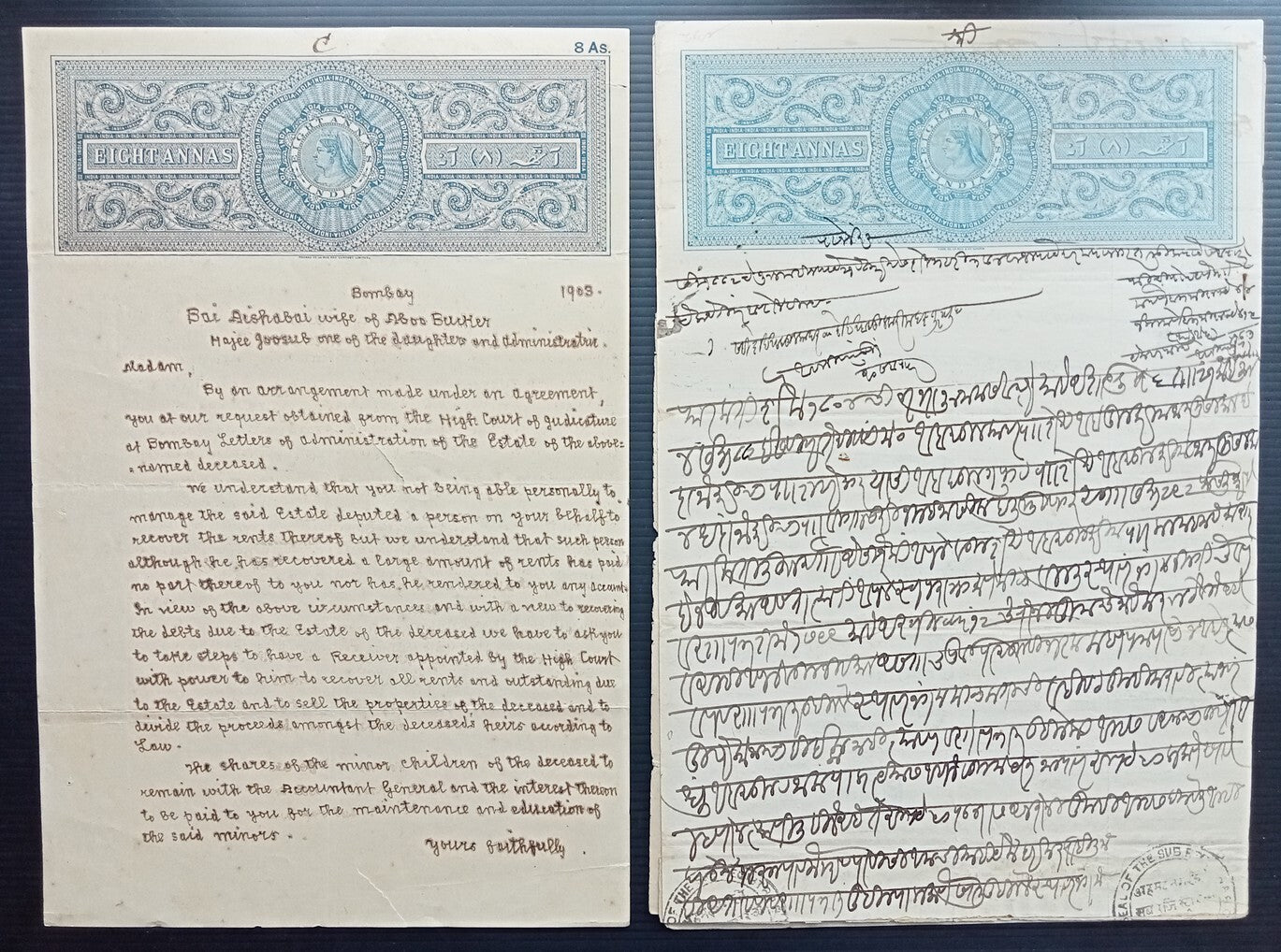 (AOP) India accumulation of mainly QV - KGV stamp papers (87 items)