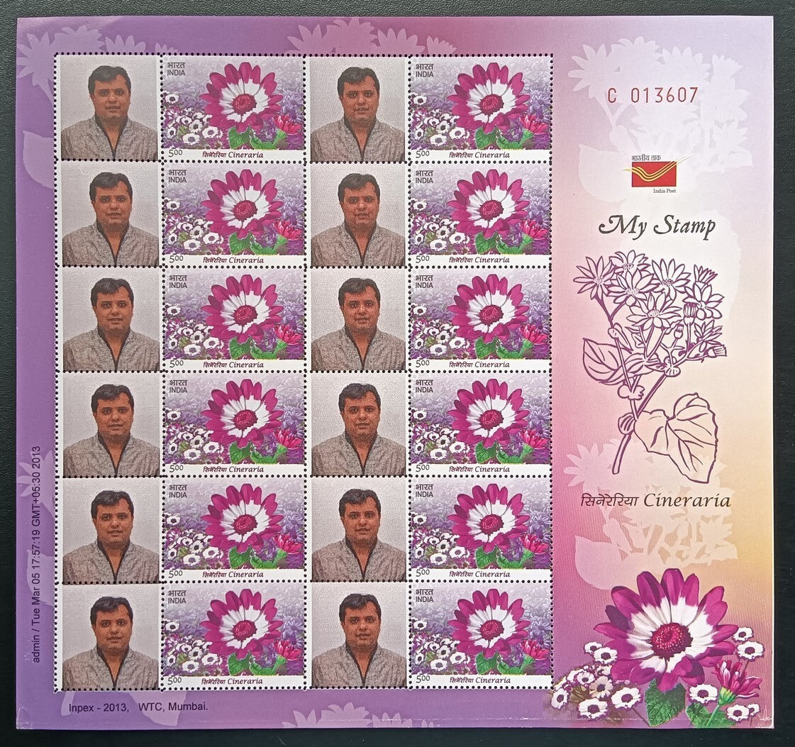 India 2011 Personalized stamps FLOWERS set of 4 sheets MNH (4)
