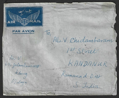 Malaya Selangor 1956 cover Klang to India with Singapore stamps mixed franking