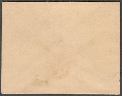 AOP India SIKAR State herald crested envelope