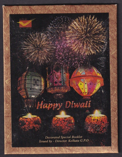 India Post Office HAPPY DIWALI stamp booklet studed with crystals
