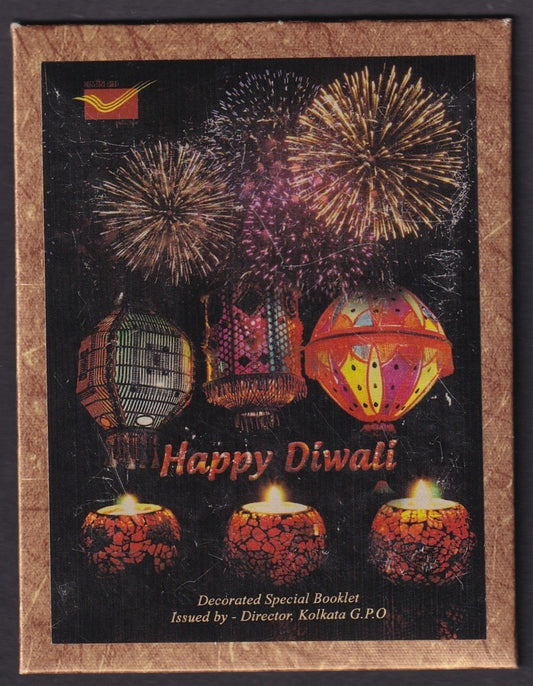 India Post Office HAPPY DIWALI stamp booklet studed with crystals
