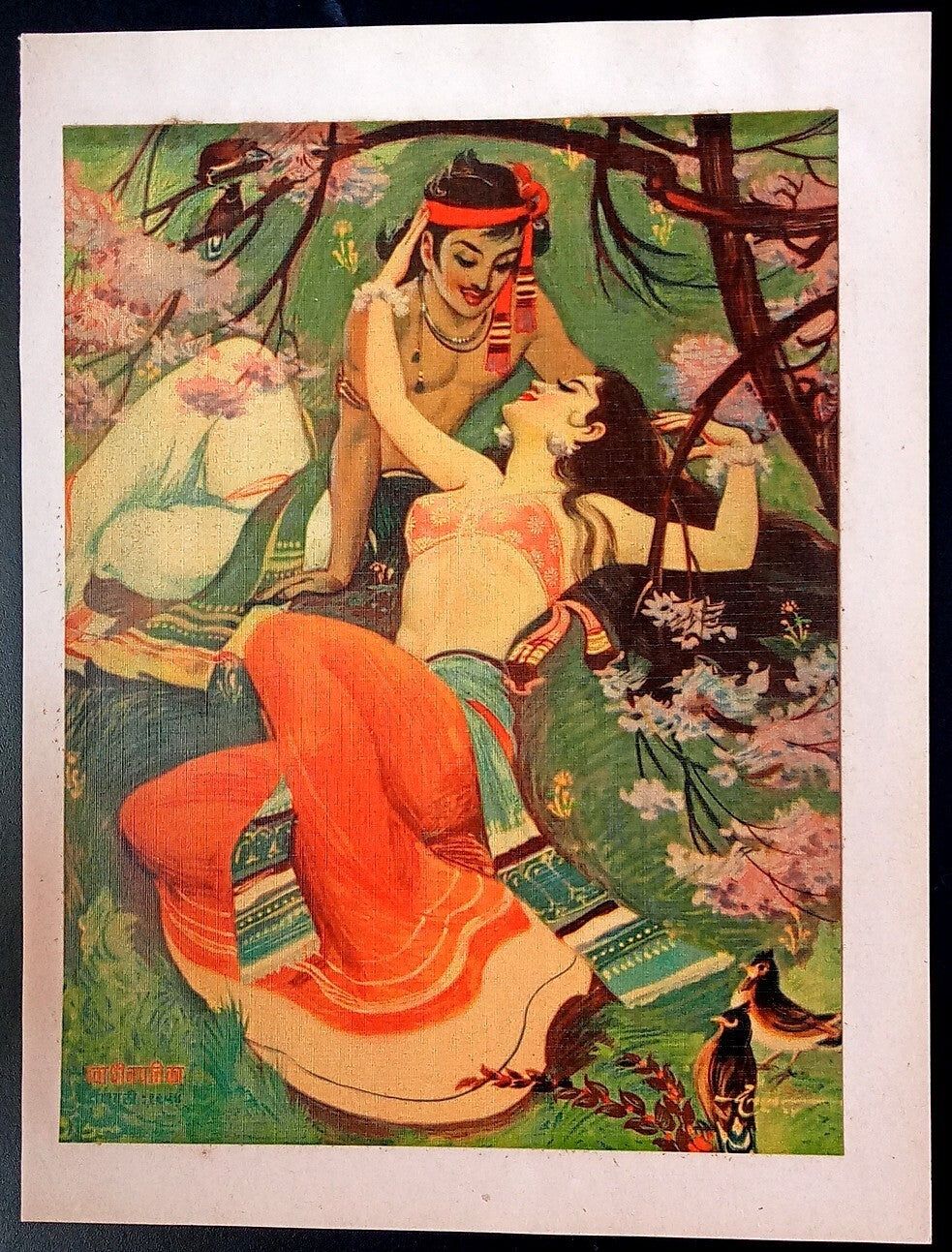 India vintage print SWADHINPATIKA by Dinanth Dalal - Shringhar Nayaka series