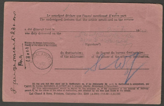 India 1939 Red Foreign A.R. card used to 1943 NAWALAPITIYA CEYLON