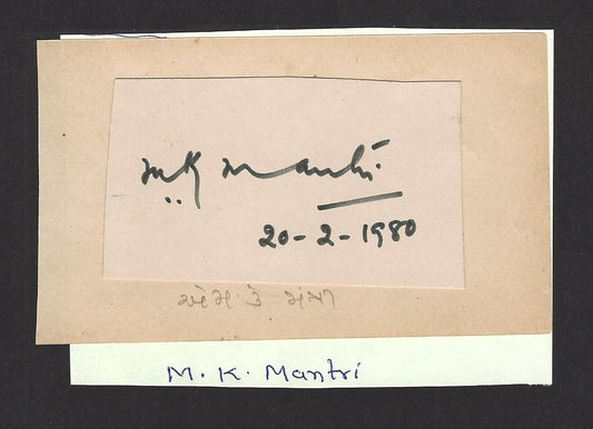 India Cricket M K MANTRI handsigned / autograph