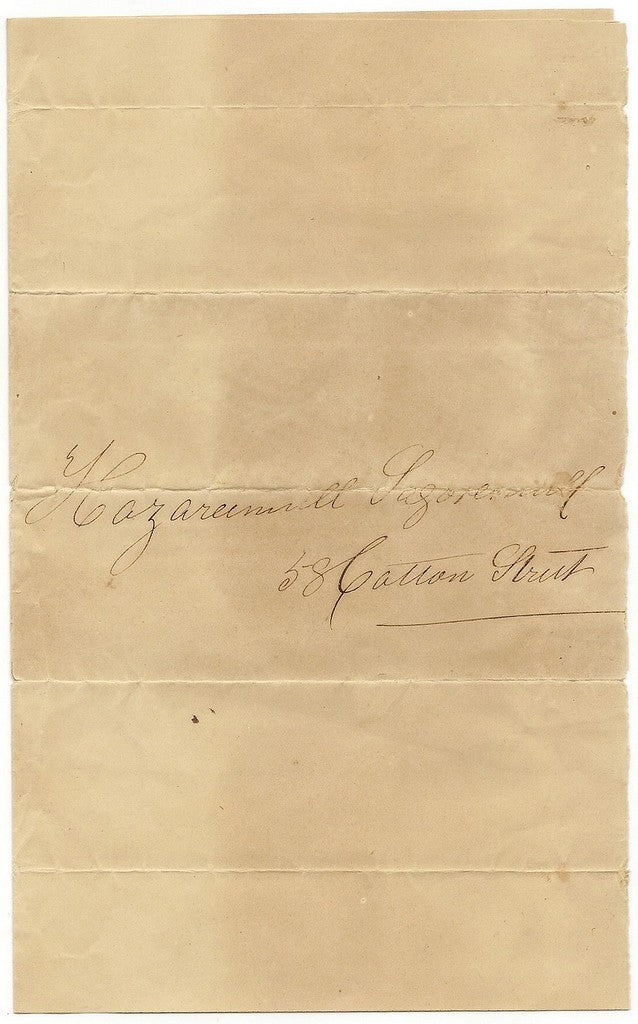 India 1886 Profession Tax submission by Opium Trader Hazareemull Sagarmull