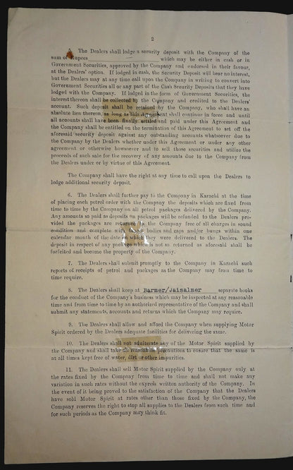 India KGV Sp Adh on Share Transfer 1R unrecorded by Barefoot or Mollah 1929 doc