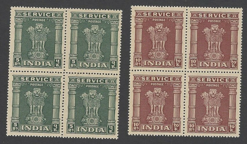 India 1950 Officials MNH blocks of 4 SG O151-O164 £200