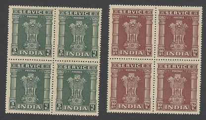India 1950 Officials MNH blocks of 4 SG O151-O164 £200
