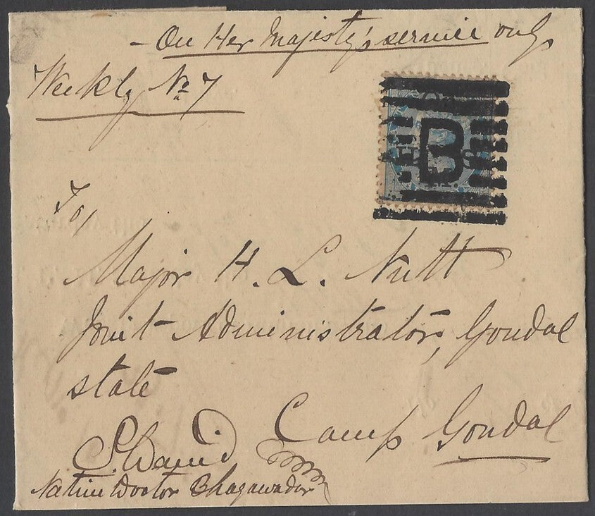AOP India QV OHMS 1/2a blue canc Type 18 "B" BHAYAWADAR to Gondal