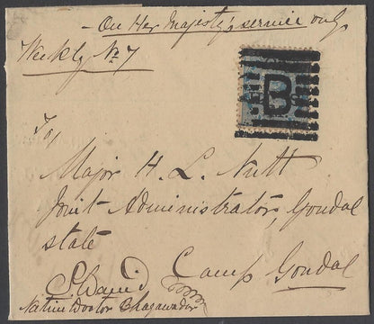 AOP India QV OHMS 1/2a blue canc Type 18 "B" BHAYAWADAR to Gondal