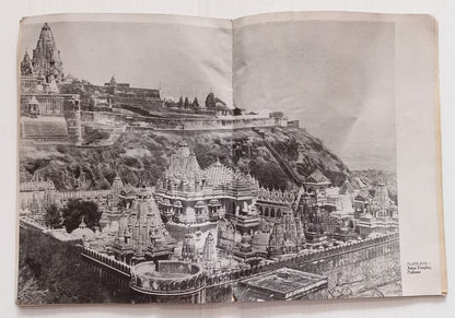 AOP India 1986 JAINA SHRINES IN INDIA book with illustrations & map sc