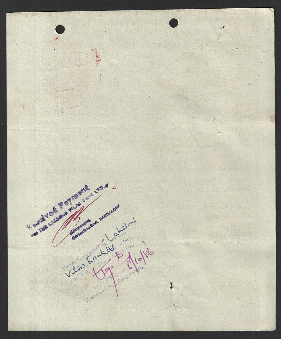 India Government of Mysore HUNDI (Promissory Notes) 0.50R, 1R, 5R & 10R