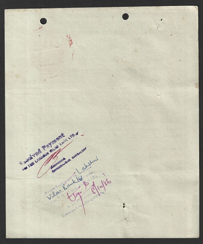 India Government of Mysore HUNDI (Promissory Notes) 0.50R, 1R, 5R & 10R