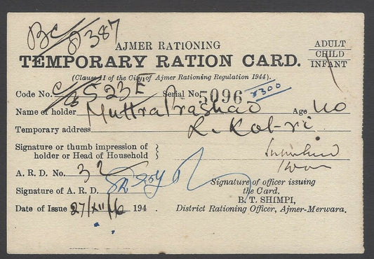 AOPIMT India WW2 1946 AJMER RATIONING Temporary Ration card