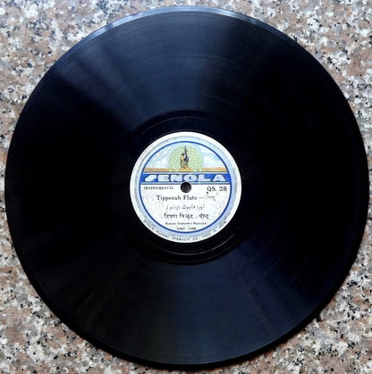 India 1930s SENOLA 78rpm Flute Instrumental by Kumar Narayan zaz