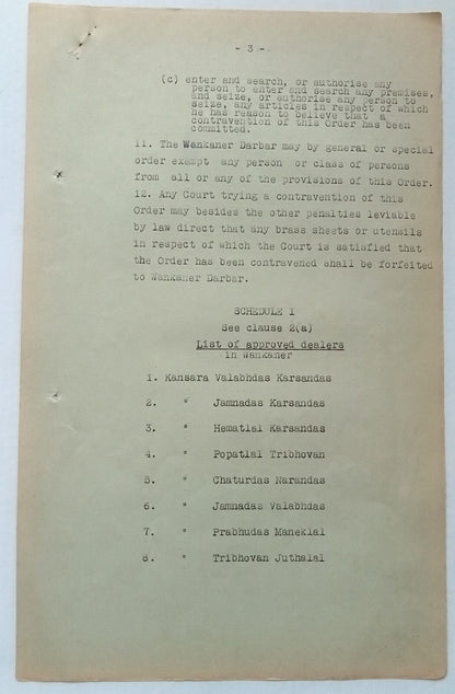 India 1945 BRASS CONTROL ORDER signed Amar Singh MAHARAJA WANKANER