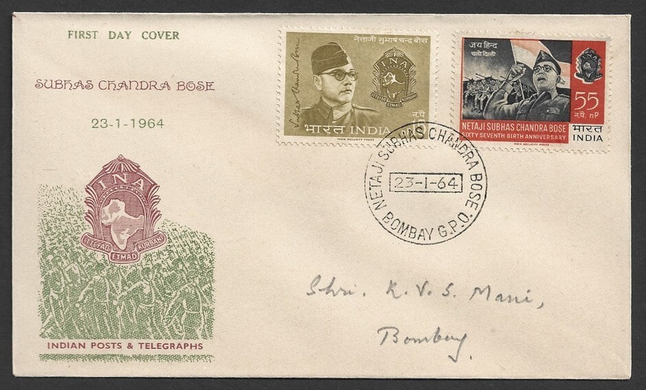 India 1964 Subhas Chandra Bose FDC