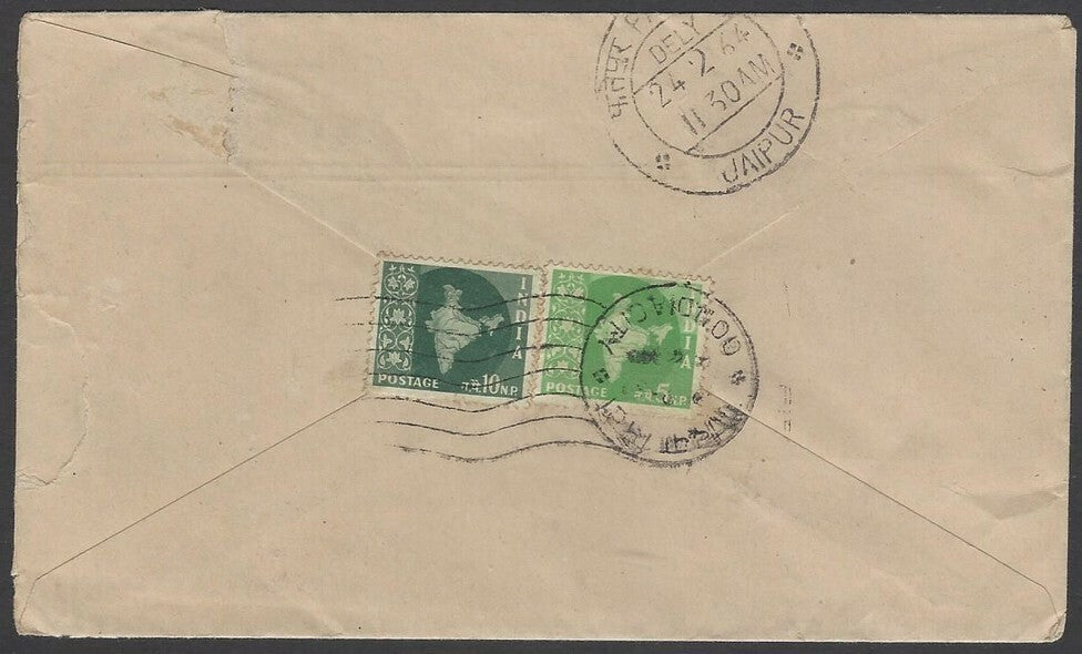 India Bollywood pictorial advertisement envelope BHOOT NATH *ing Mohan Choti