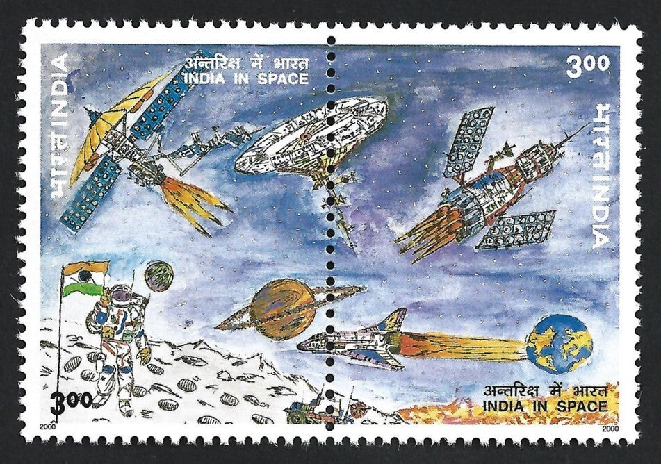 India 2000 Space Programme sete-nant pair MNH