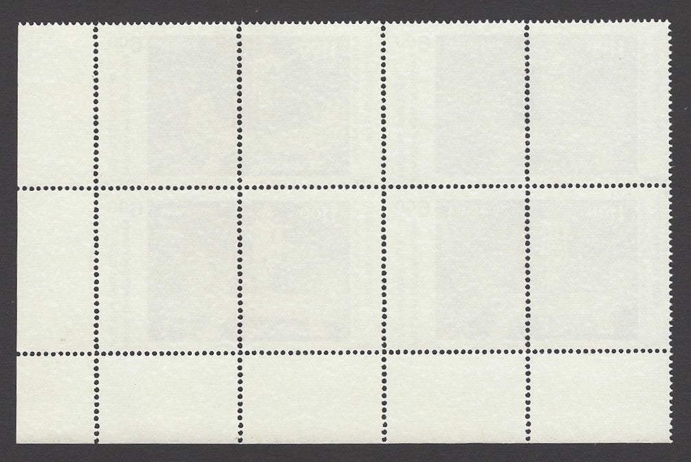 India 1994 Baroda Museum se-tenant block of 4 pairs MNH