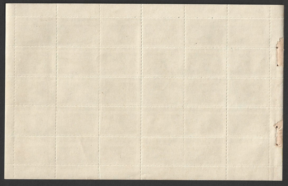 India 1988 Anti TB Tuberculosis Seals sheet of 30 MNH