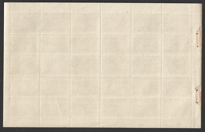 India 1988 Anti TB Tuberculosis Seals sheet of 30 MNH