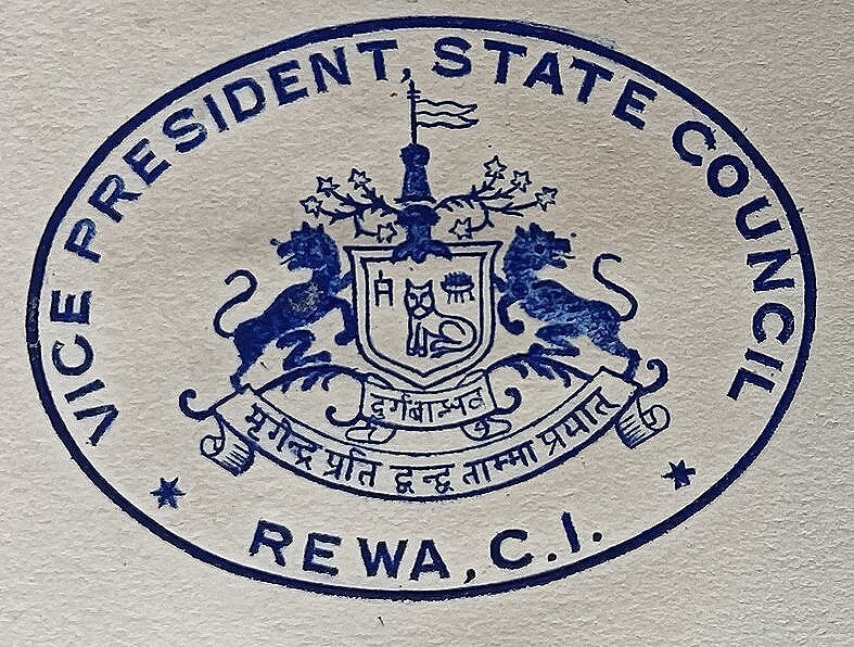 India 1940 crested letter REWA STATE